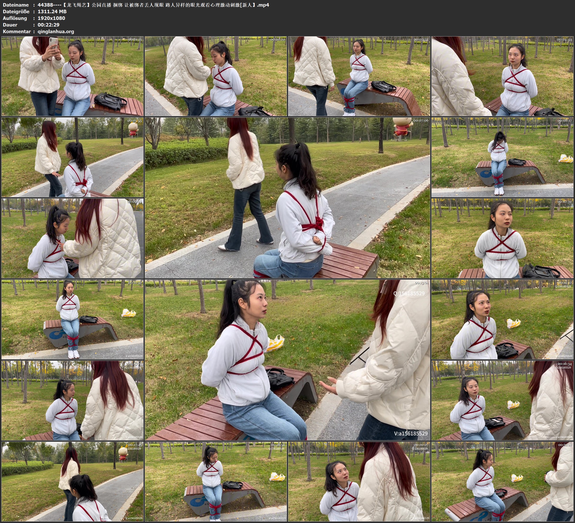 44388----【龙飞绳艺】公园直播 捆绑 让被绑者丢人现眼 路人异样的眼光观看心理激动刺.jpg