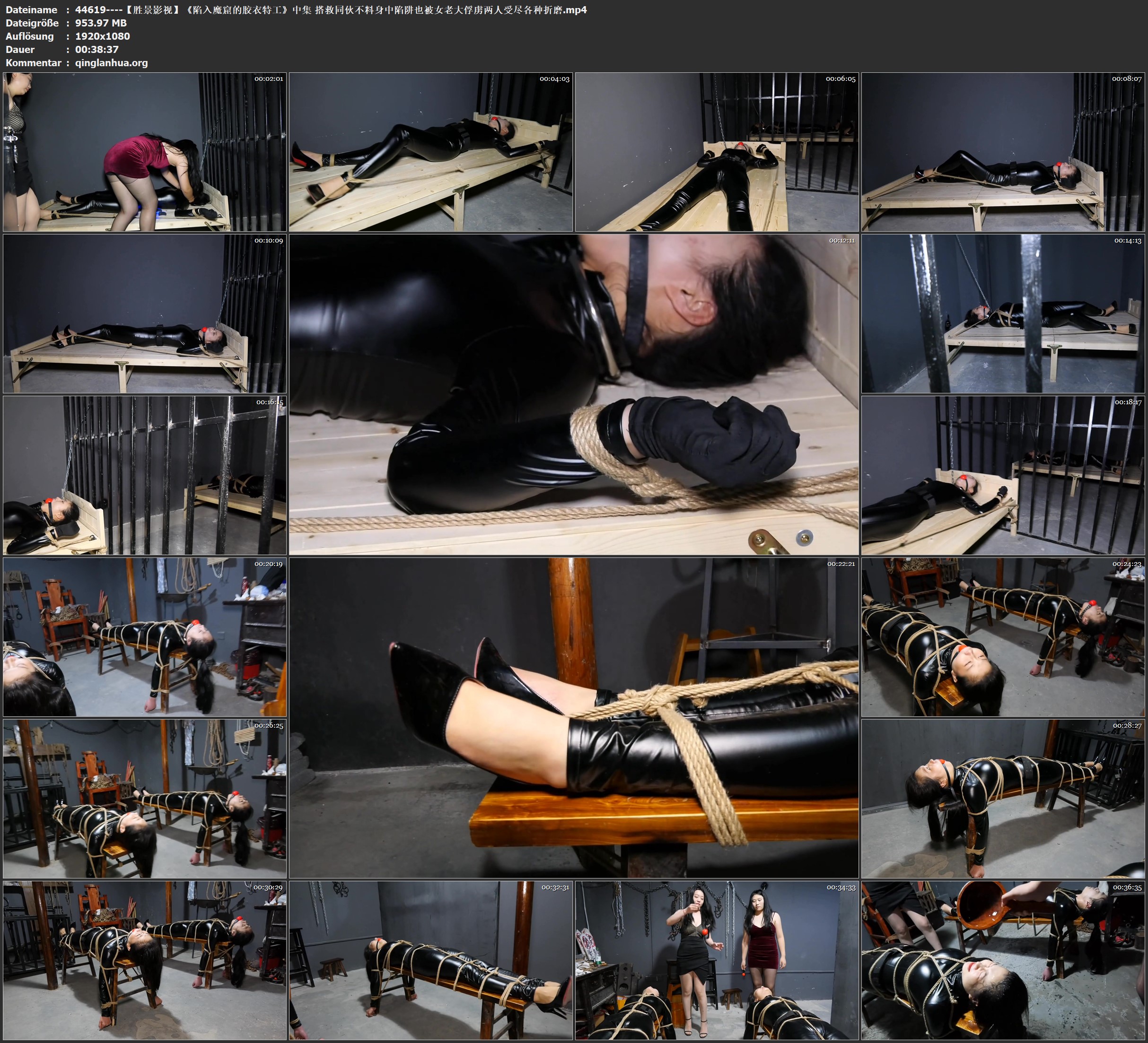 44619----【胜景影视】《陷入魔窟的胶衣特工》中集 搭救同伙不料身中陷阱也被女老大俘.jpg