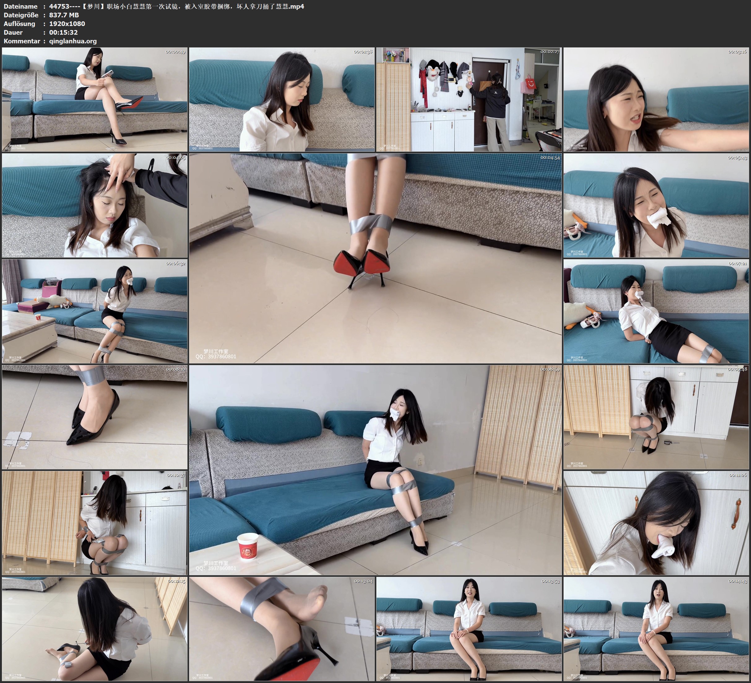 44753----【梦川】职场小白慧慧第一次试镜，被入室胶带捆绑，坏人拿刀捅了慧慧.jpg