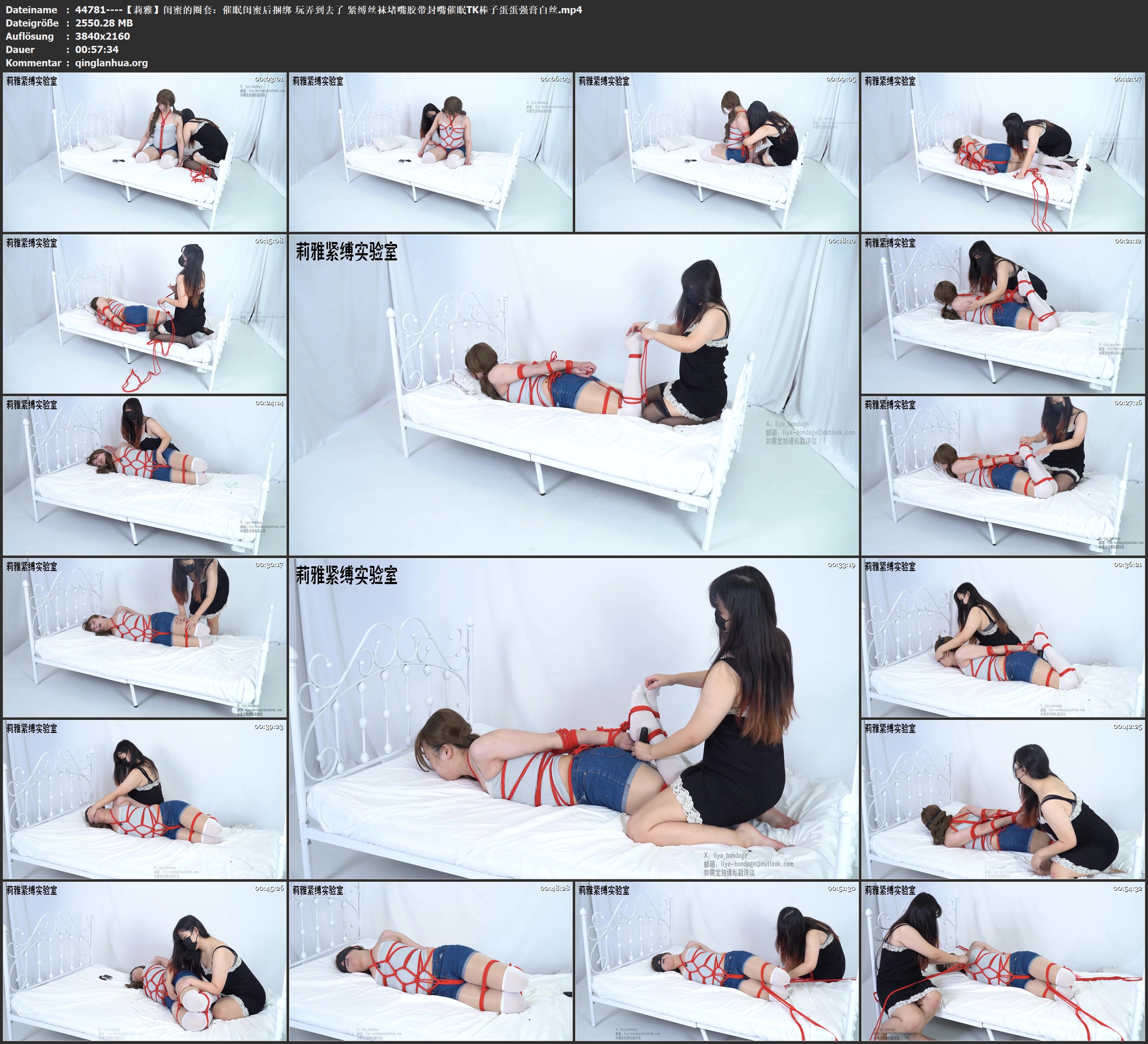 44781----【莉雅】闺蜜的圈套：催眠闺蜜后捆绑 玩弄到去了 紧缚丝袜堵嘴胶带封嘴催眠T.jpg