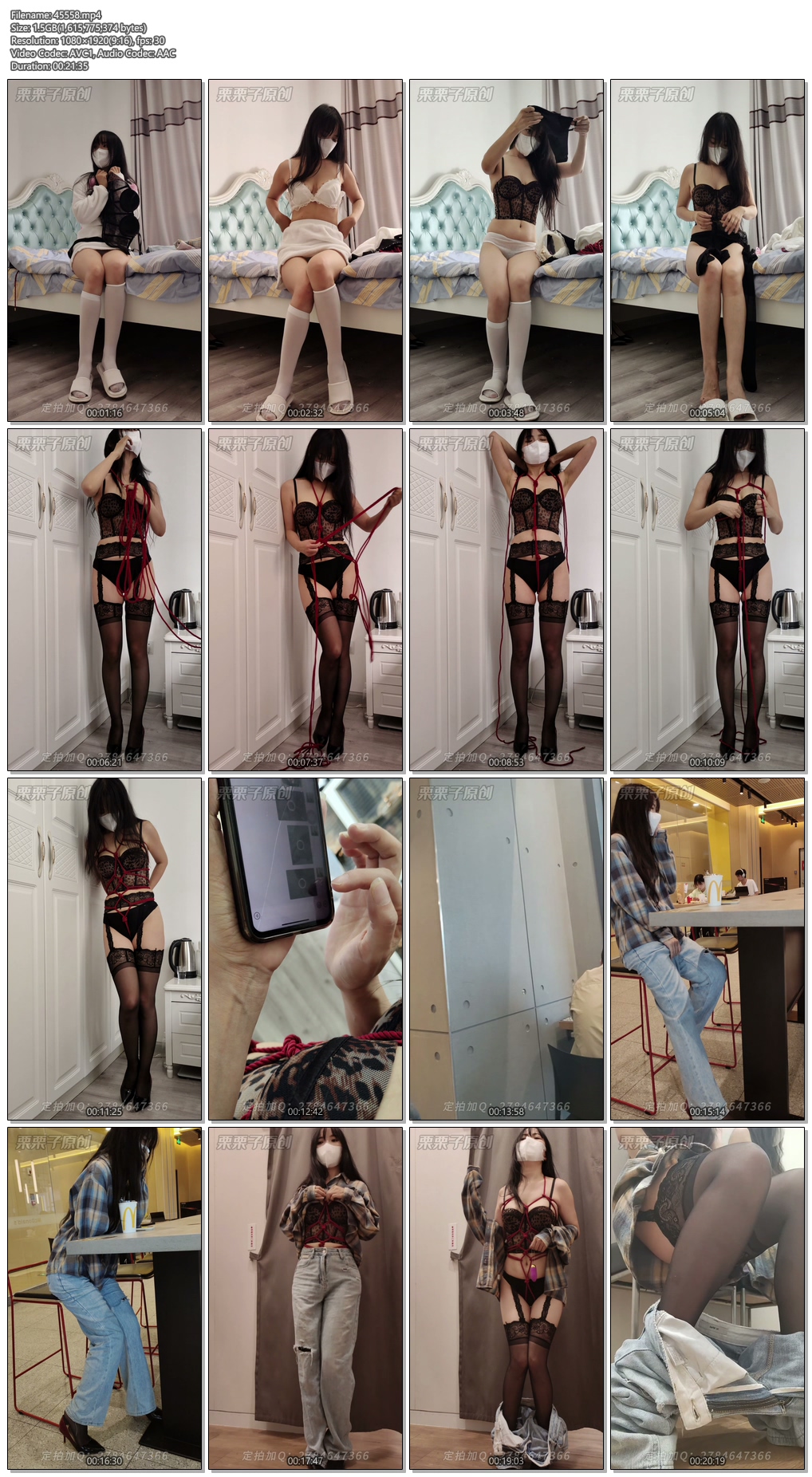 45558----【栗栗子原创《堕落的邻家妻子 06》 户外强高、快餐店强高、试衣间强高、试.jpg