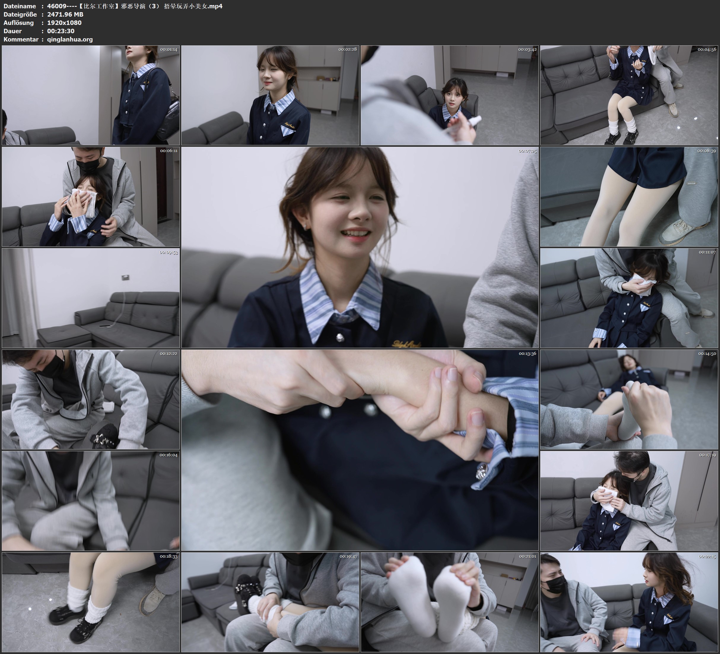 46009----【比尔工作室】邪恶导演（3） 捂晕玩弄小美女.jpg