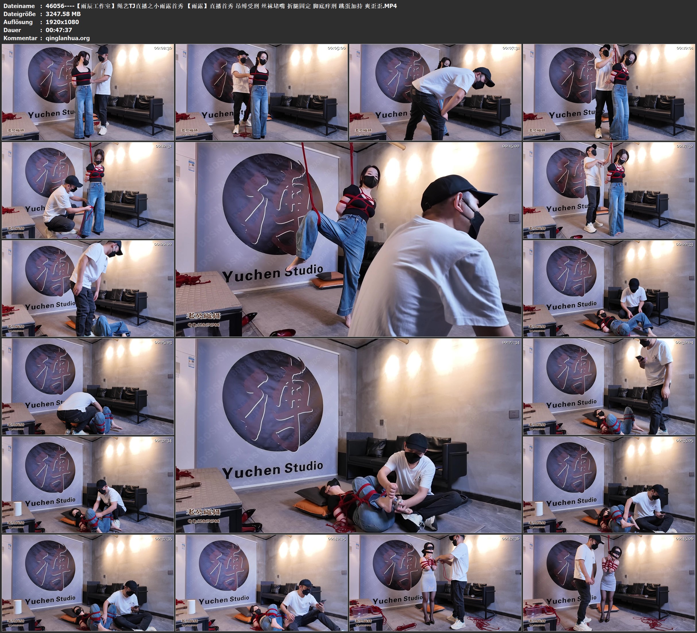 46056----【雨辰工作室】绳艺TJ直播之小雨露首秀 【雨露】直播首秀 吊缚受刑 丝袜堵嘴.jpg