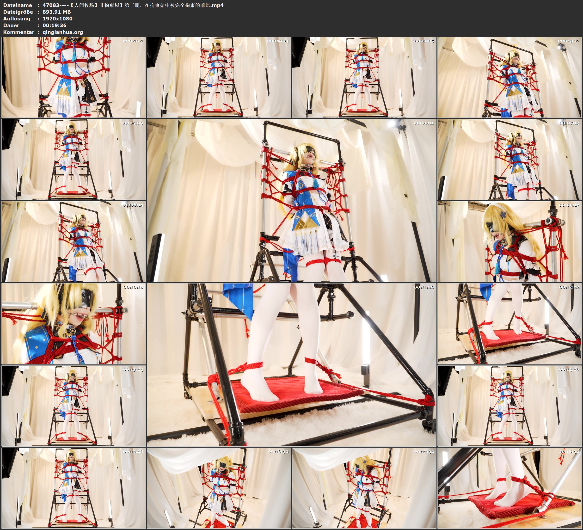 47083----【人间牧场】【拘束屋】第三期，在拘束架中被完全拘束的菲比.jpg