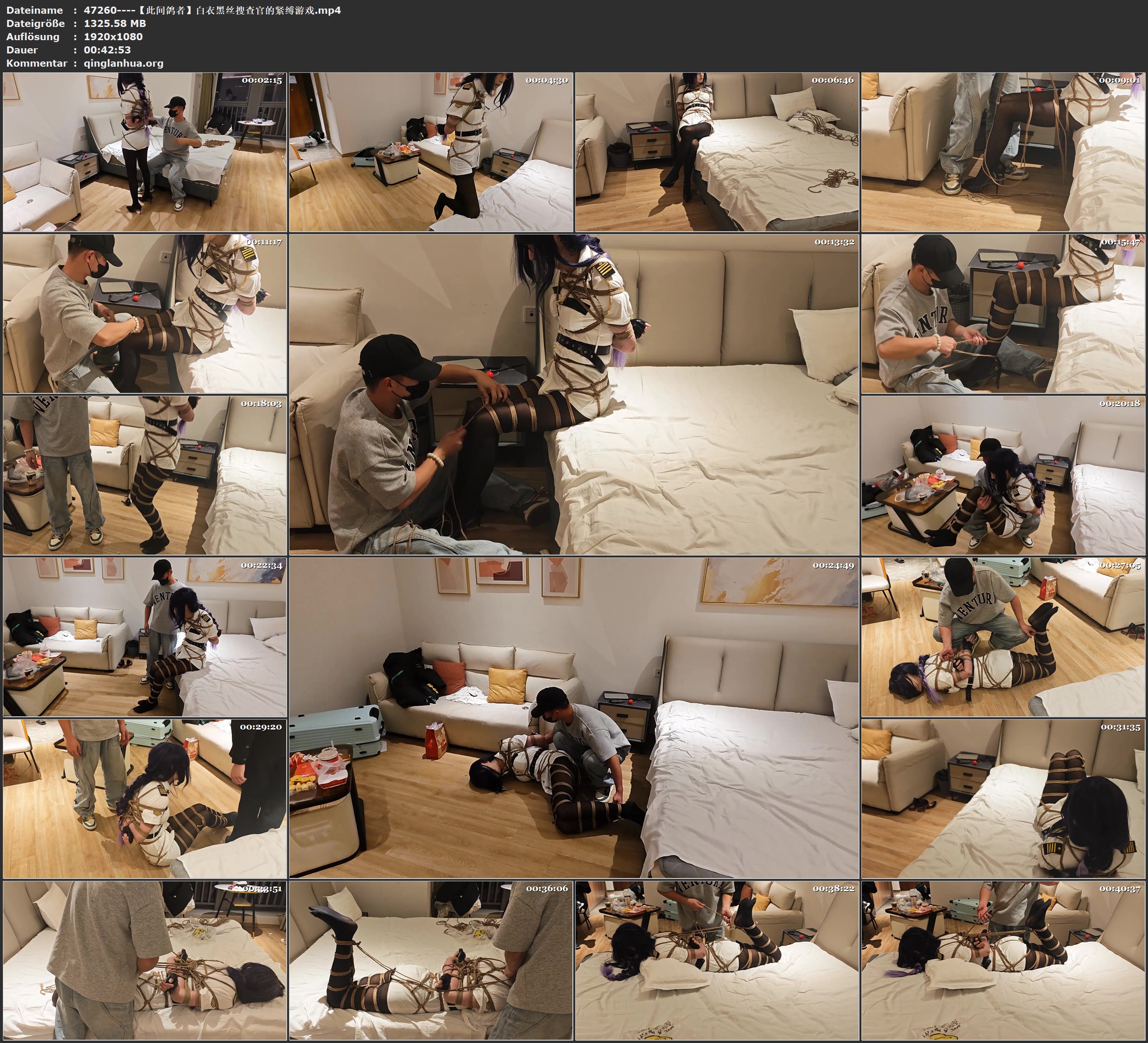 47260----【此间鸽者】白衣黑丝搜查官的紧缚游戏.jpg