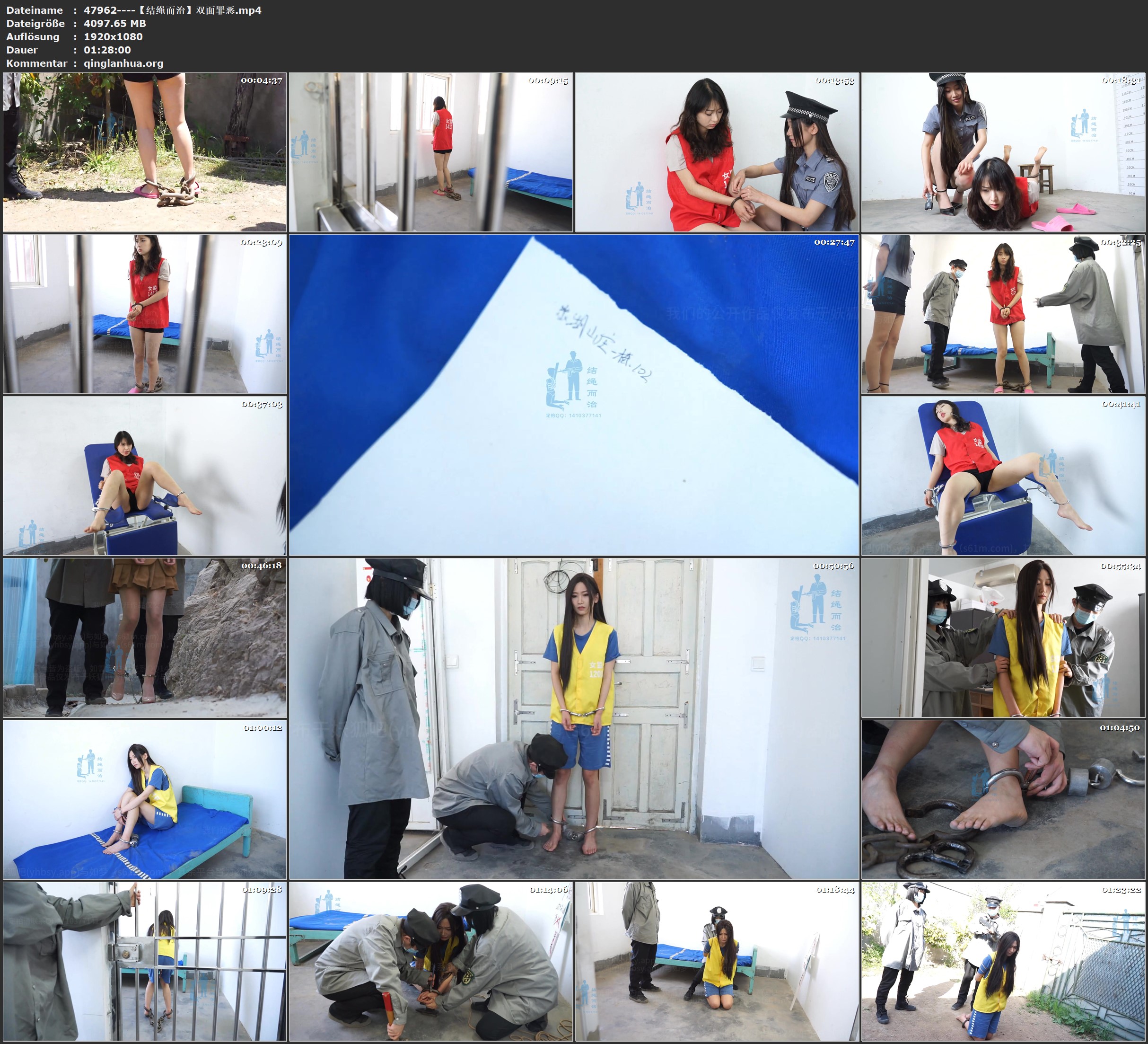 47962----【结绳而治】双面罪恶.jpg