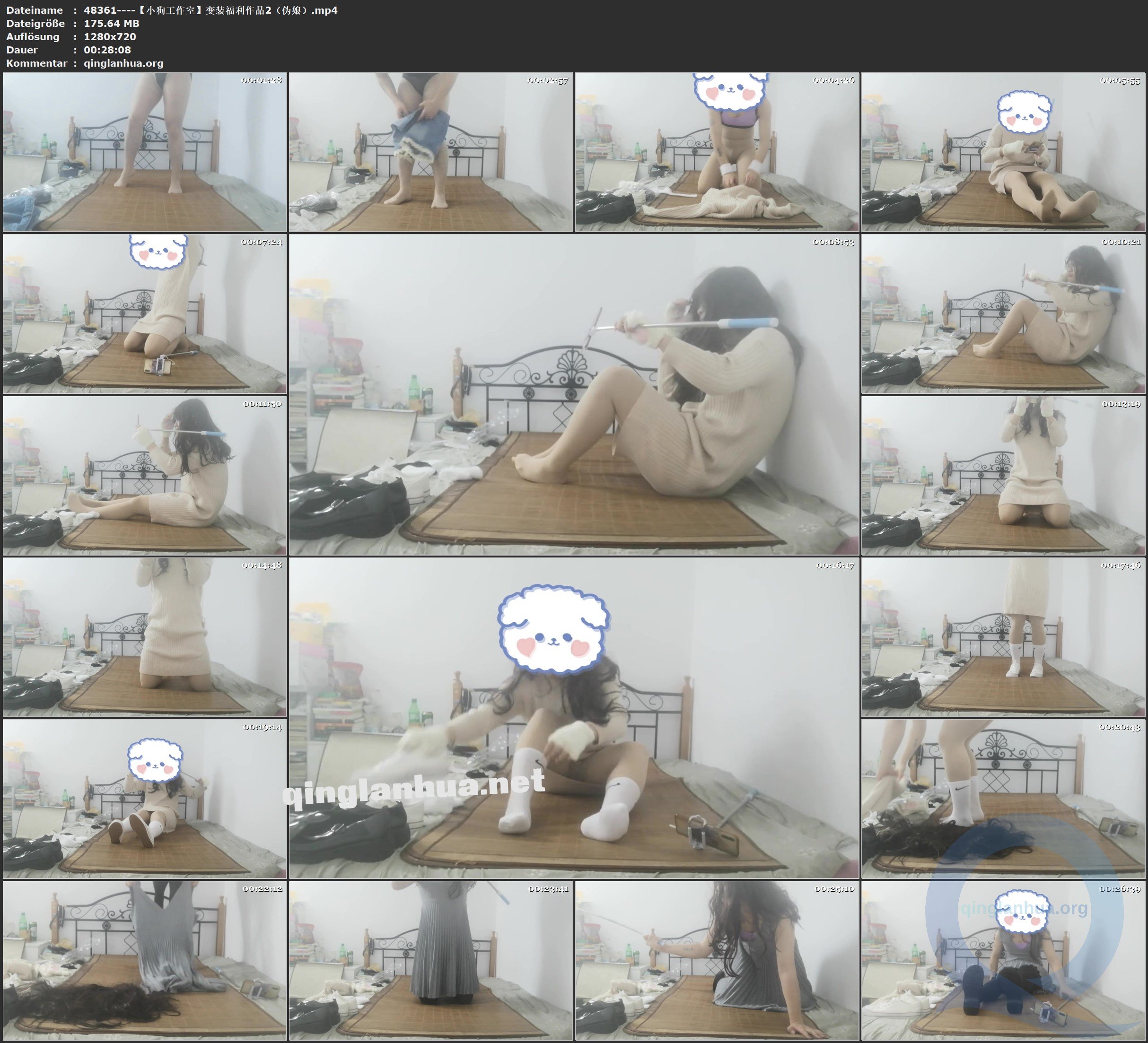 48361----【小狗工作室】变装福利作品2（伪娘）.jpg