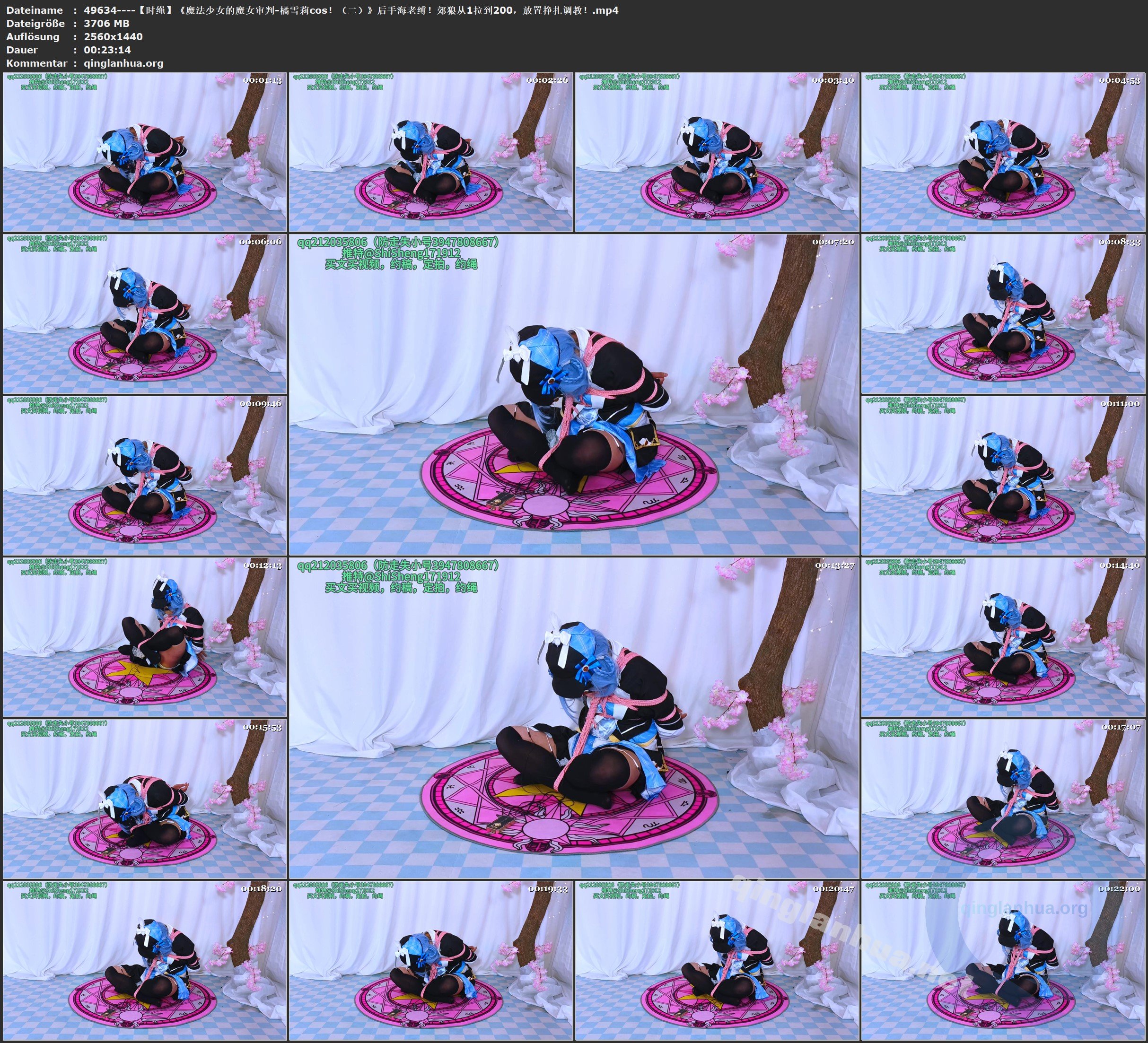 49634----【时绳】《魔法少女的魔女审判-橘雪莉cos！（二）》后手海老缚！郊狼从1拉到.jpg
