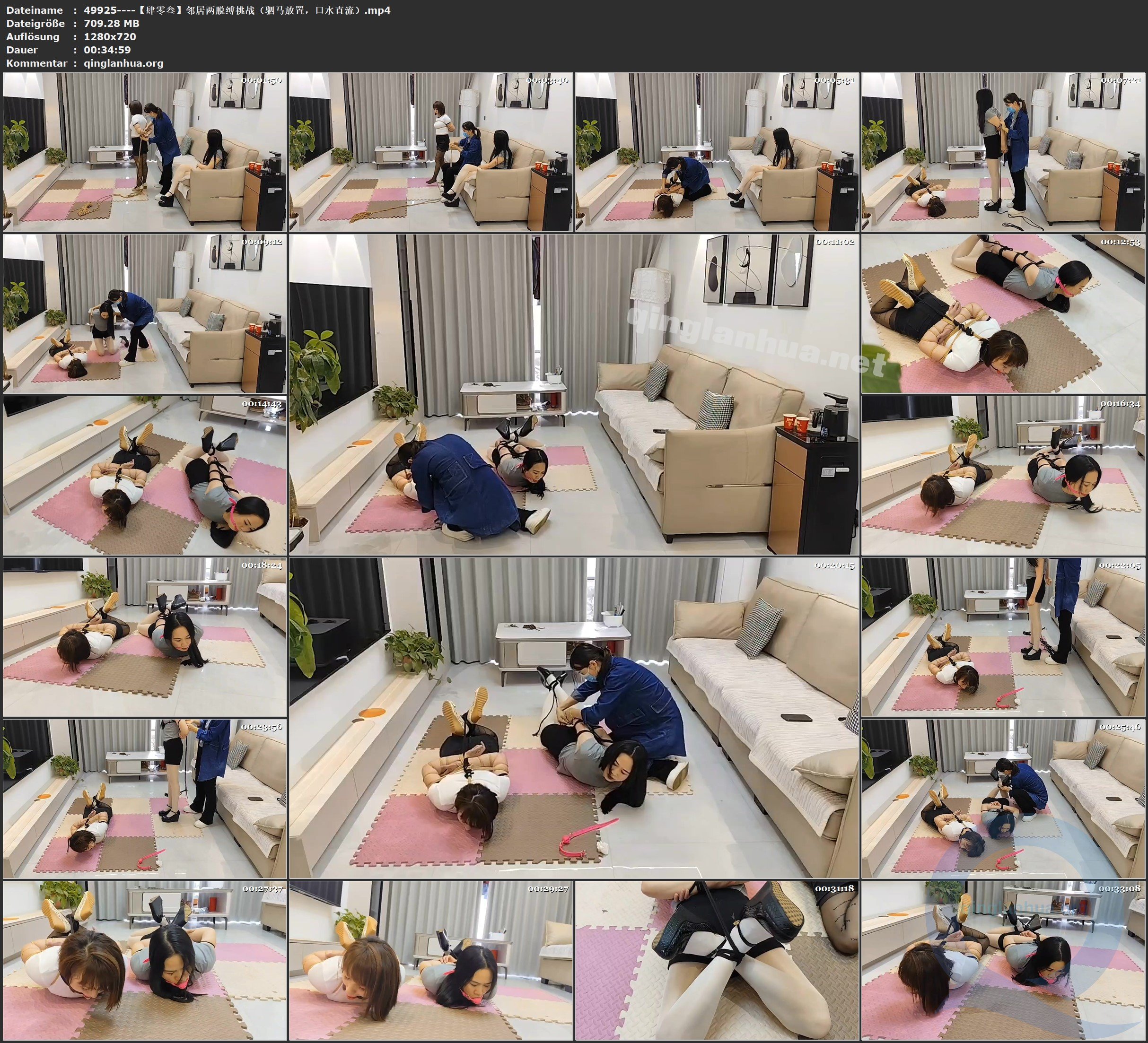 49925----【肆零叁】邻居两脱缚挑战（驷马放置，口水直流）.jpg