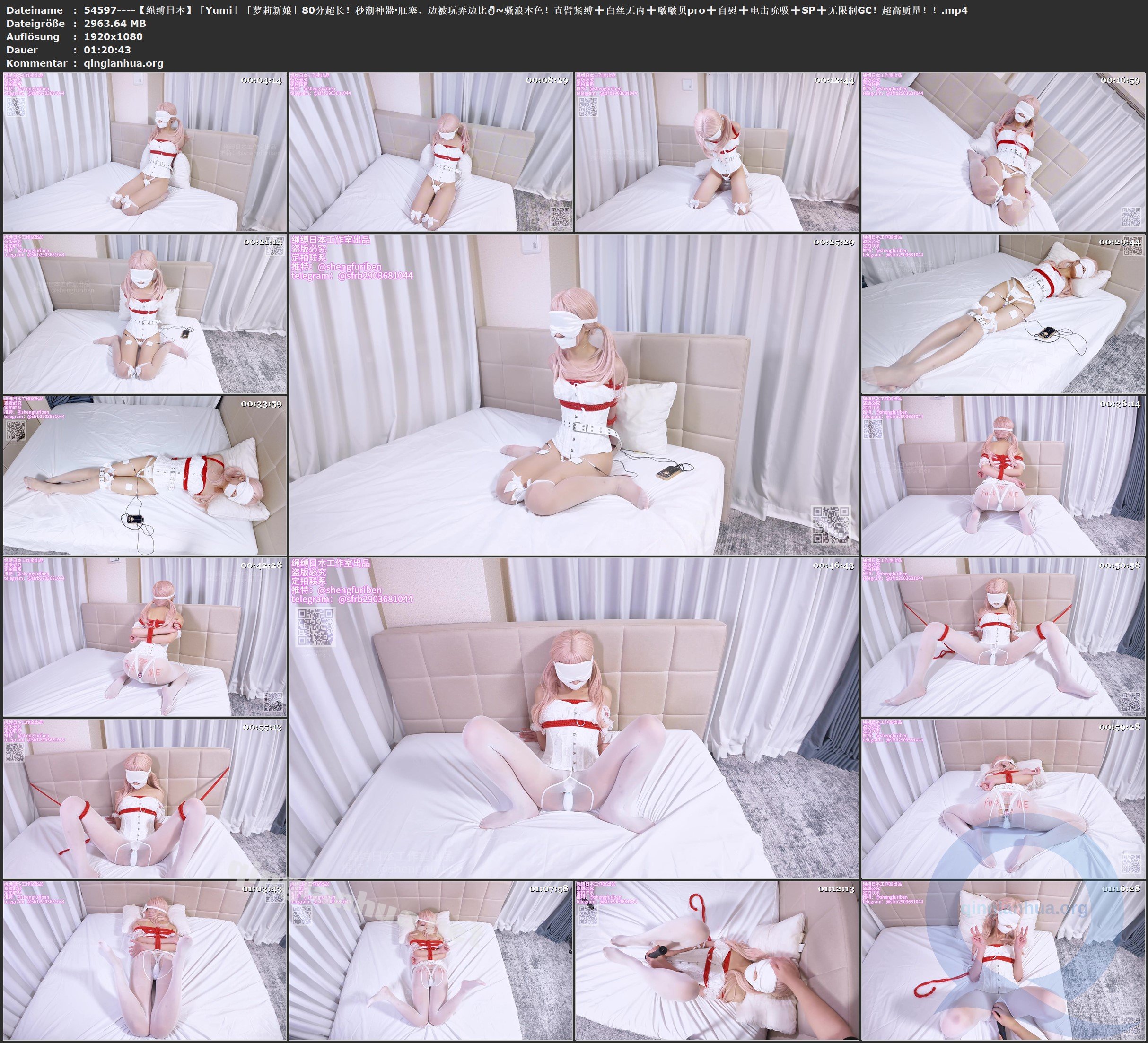 54597----【绳缚日本】「Yumi」「萝莉新娘」80分超长！秒潮神器·肛塞、边被玩弄边比.jpg