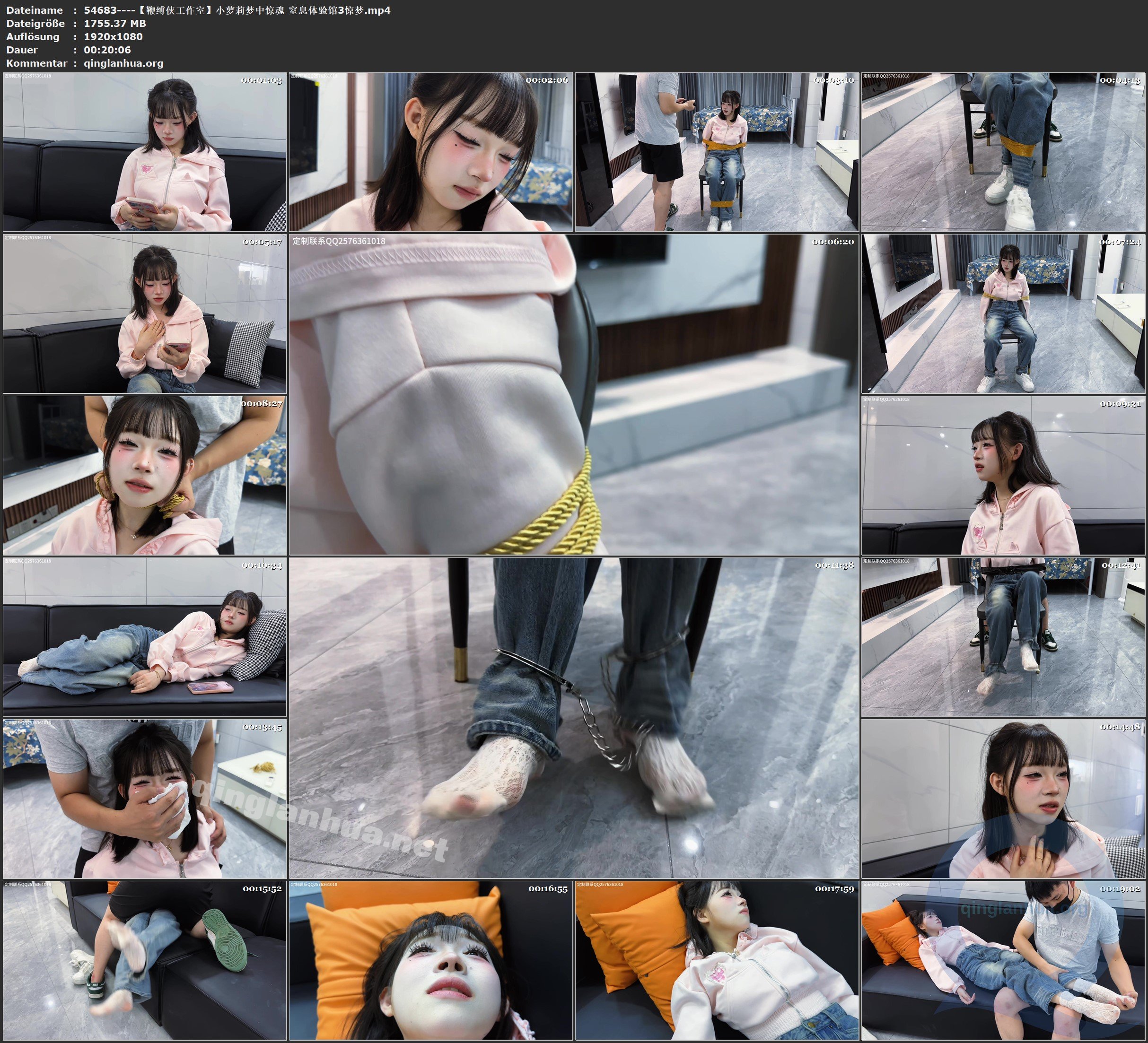 54683----【鞭缚侠工作室】小萝莉梦中惊魂 窒息体验馆3惊梦.jpg