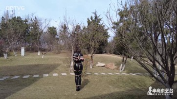 【半岛束艺台】【户外】布玛黑色春风公园三部曲殉职篇