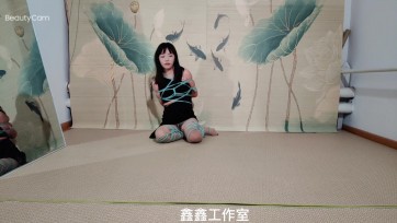 【鑫鑫工作室】小肉肉被日式新式绑腿挣扎