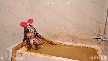 【风霜的筱酱】贪玩的爱酱巧克力浴