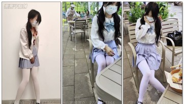 【栗栗子原创】《被沦为玩具的双马尾小M 08》 户外调教、户外强高、户外餐厅失禁、快乐蛋、白丝、双马尾、JK