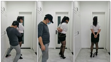 【kuye】捆绑，镣铐，勒舌塞嘴，鞭打等