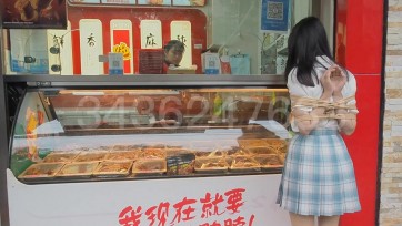 【长颜草】新人美香白天观音缚外出逛街到处买吃的，jk加观音缚 全程无遮盖