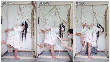 【冷与贝】冷酱可爱lo裙，手脚夹棍单腿吊