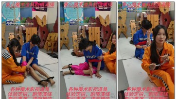 【束心工作室】小雨和兰兰囚犯扮演剧情下集，女囚之间相互整蛊霸凌，小雨反杀兰兰，手拷脚镣整蛊兰兰