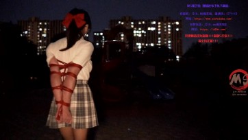 【MS绳艺馆】【MS 坎喵安宁】第一次尝试野外露出 女S了堂友情出演~绑绳的时候真的是心惊肉跳啊