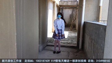 【新月原创】【佳怡】天台少女的探险 JK白丝小皮鞋 带着镣铐还翻墙