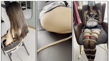 【Yishu】紧缚小女仆 【打屁屁】【挠脚心】