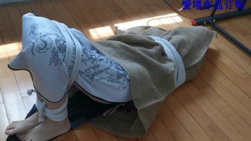 【爱堵之人】麻袋绑架