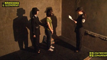 【一绳有你】【坠入深渊】为了爱情身陷爱河的车模美女晓枫为男友捎带运输毒品被女井拘捕审查关押审讯宣判刑场