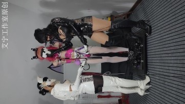 【艾宁工作室】无良小情侣双S调教魅魔小南娘 双郊狼电击/双zdb榨精/放置