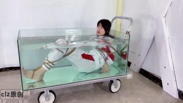 【clz原创】三套学生服作品 第六集 女生被绑在浴缸里