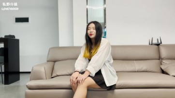 【私野传媒】初次接触圈子的小姑娘 夏之初体验