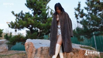 【半岛束艺台】【户外】【佐伊】 遮遮掩掩的美