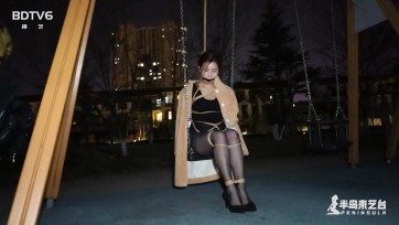 【半岛束艺台】【雪碧】夜幕下的秋千