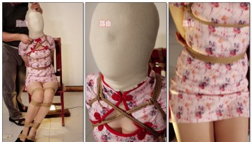 【路由紧缚】堵嘴巴03-五重包裹