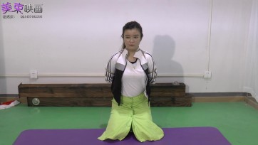 【美束映画】乔乔 五花押解