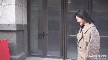 【半岛束艺台】【户外】迟到的2020冬季户外，大衣内的后手观音
